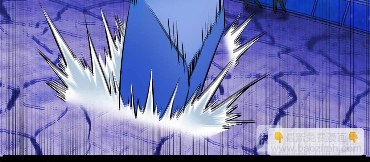 末世爲王 - 第185話 奧萊克(2/2) - 2