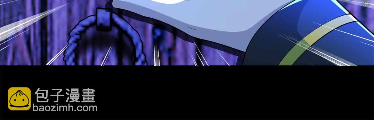 末世爲王 - 第185話 奧萊克(2/2) - 6