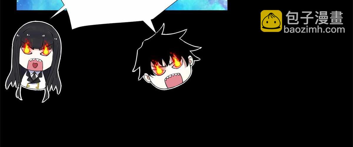 末世爲王 - 第185話 奧萊克(2/2) - 3