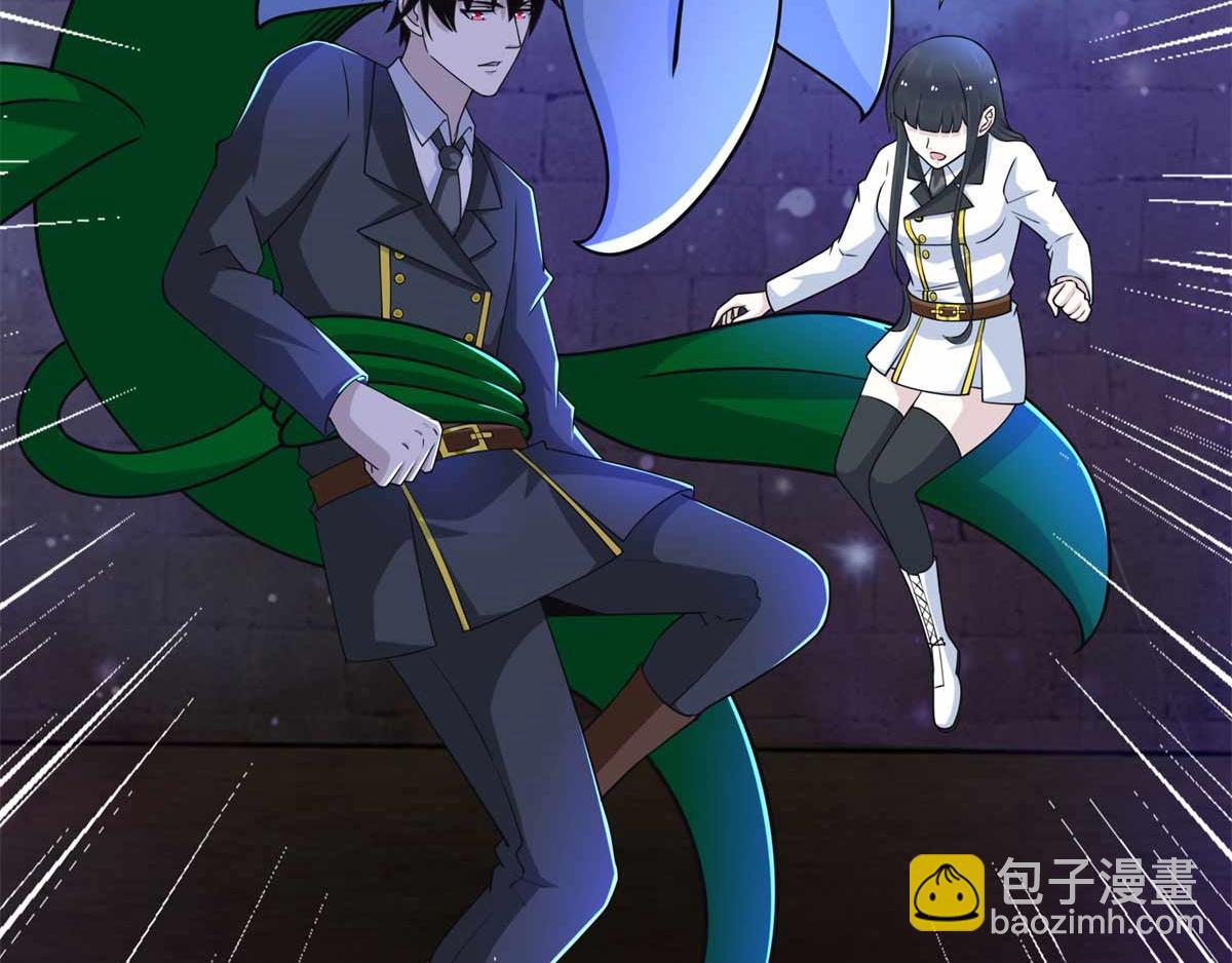 末世爲王 - 第185話 奧萊克(2/2) - 3