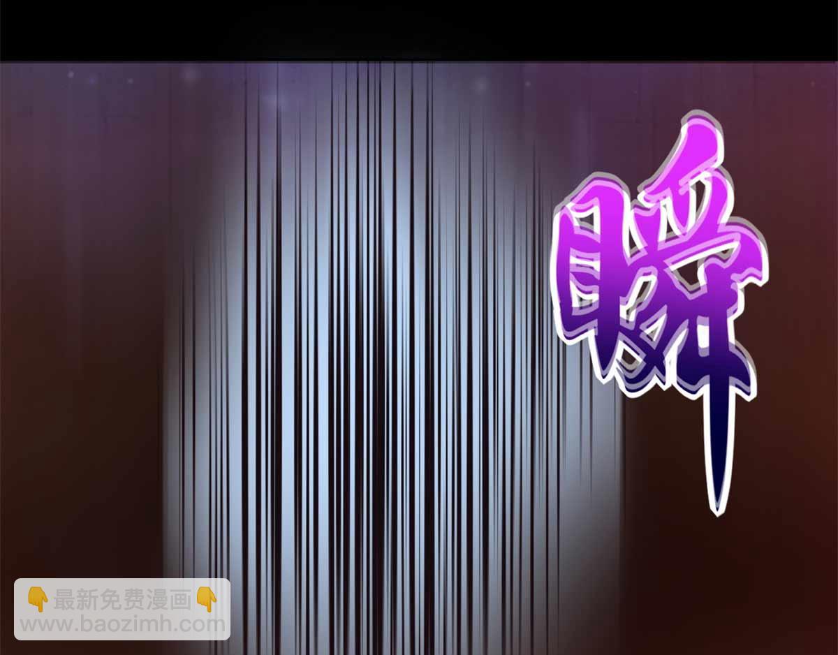 末世爲王 - 第185話 奧萊克(2/2) - 5