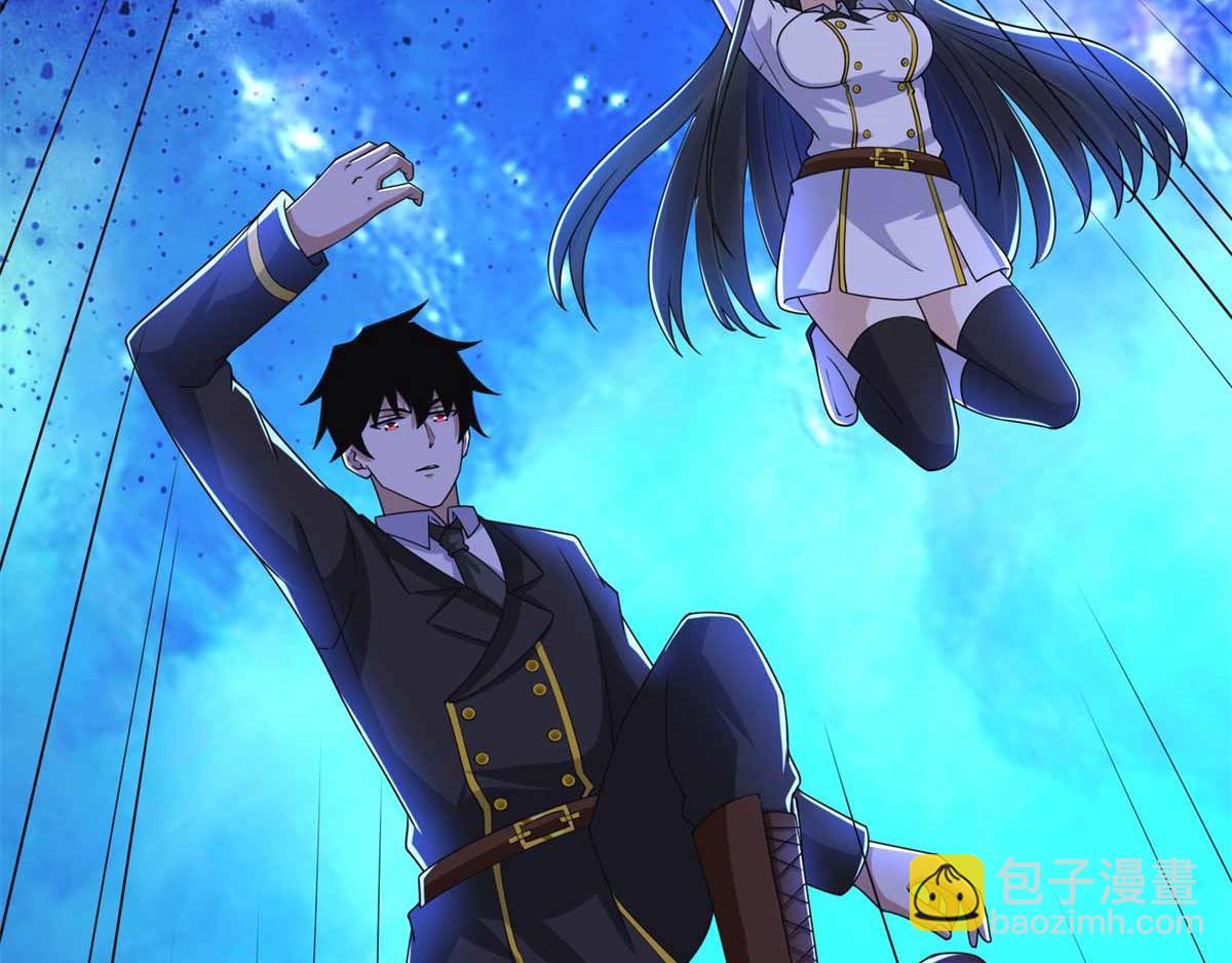 末世爲王 - 第185話 奧萊克(2/2) - 1