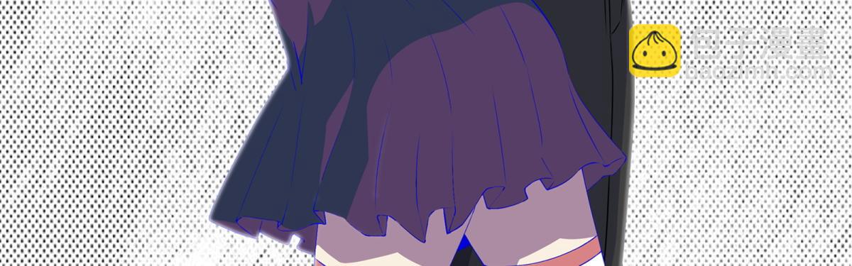 末世爲王 - 第185話 奧萊克(2/2) - 6