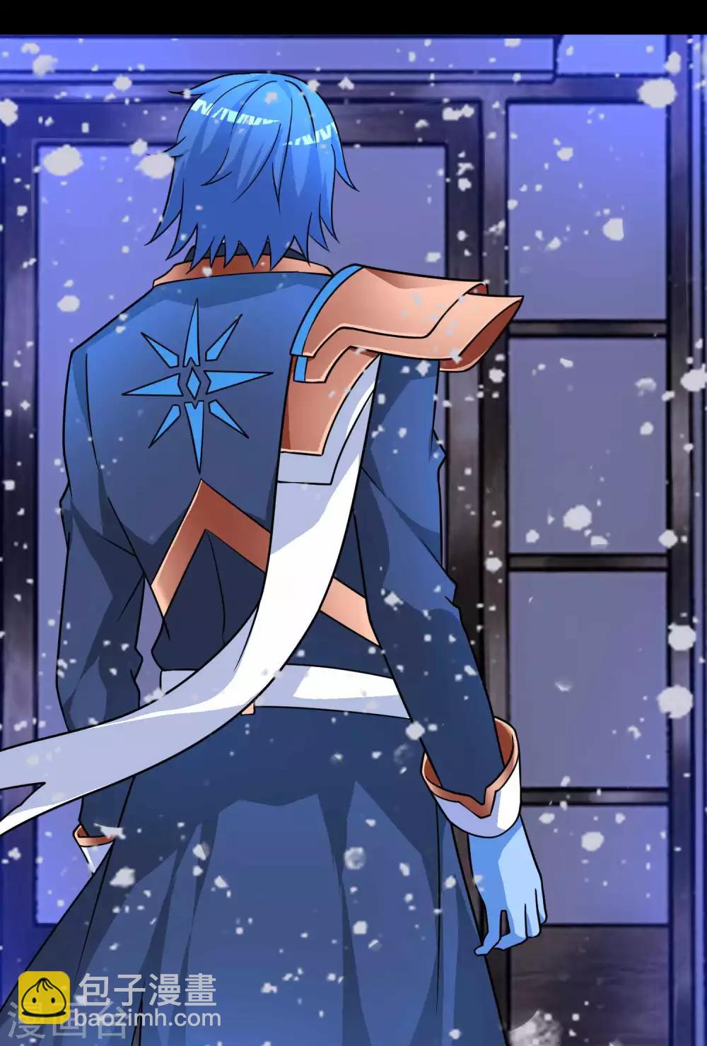 末世爲王 - 第211話 危險的敵人 - 3