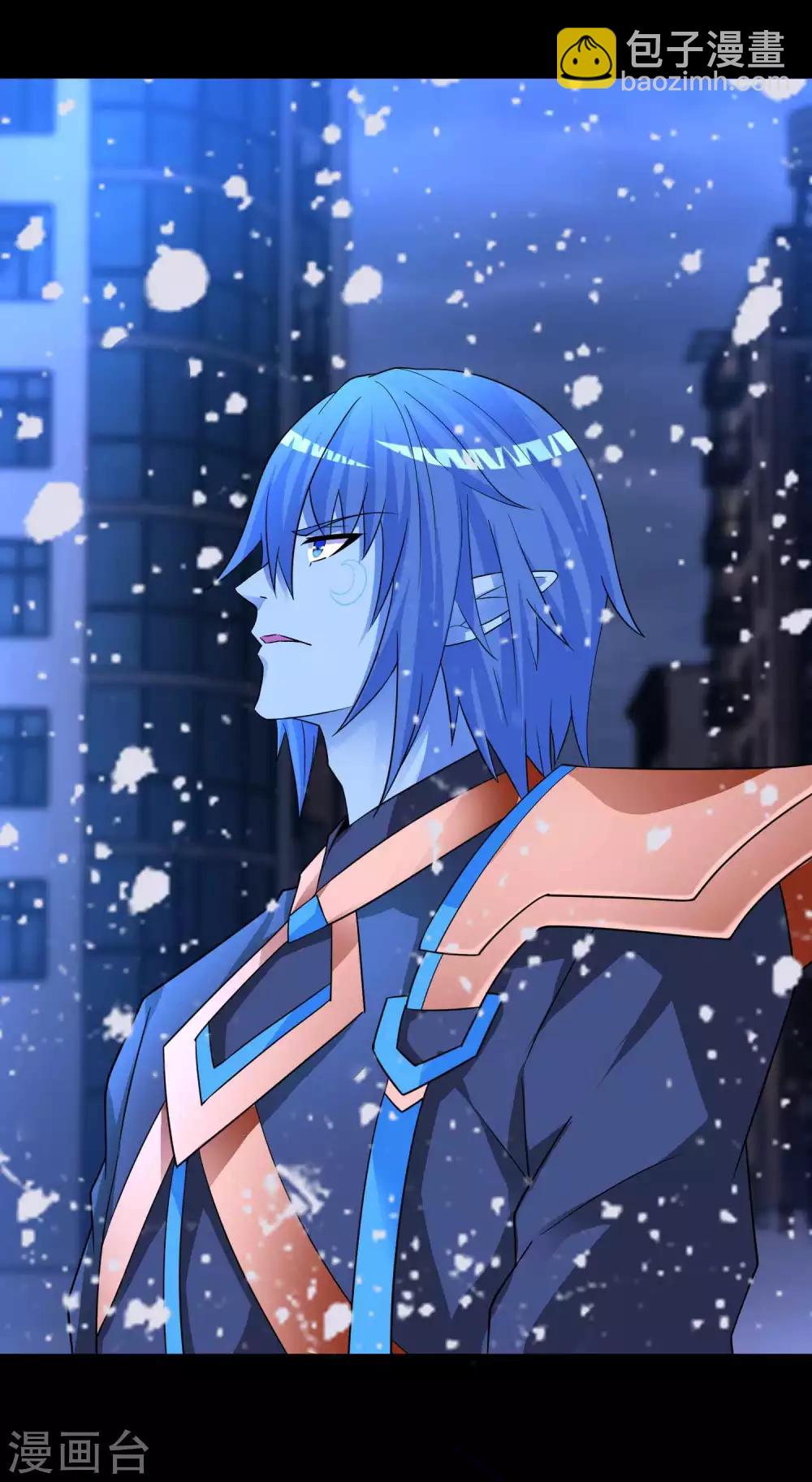 末世爲王 - 第211話 危險的敵人 - 1