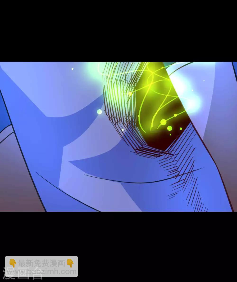 末世爲王 - 第221話 奧古斯都之死 - 1