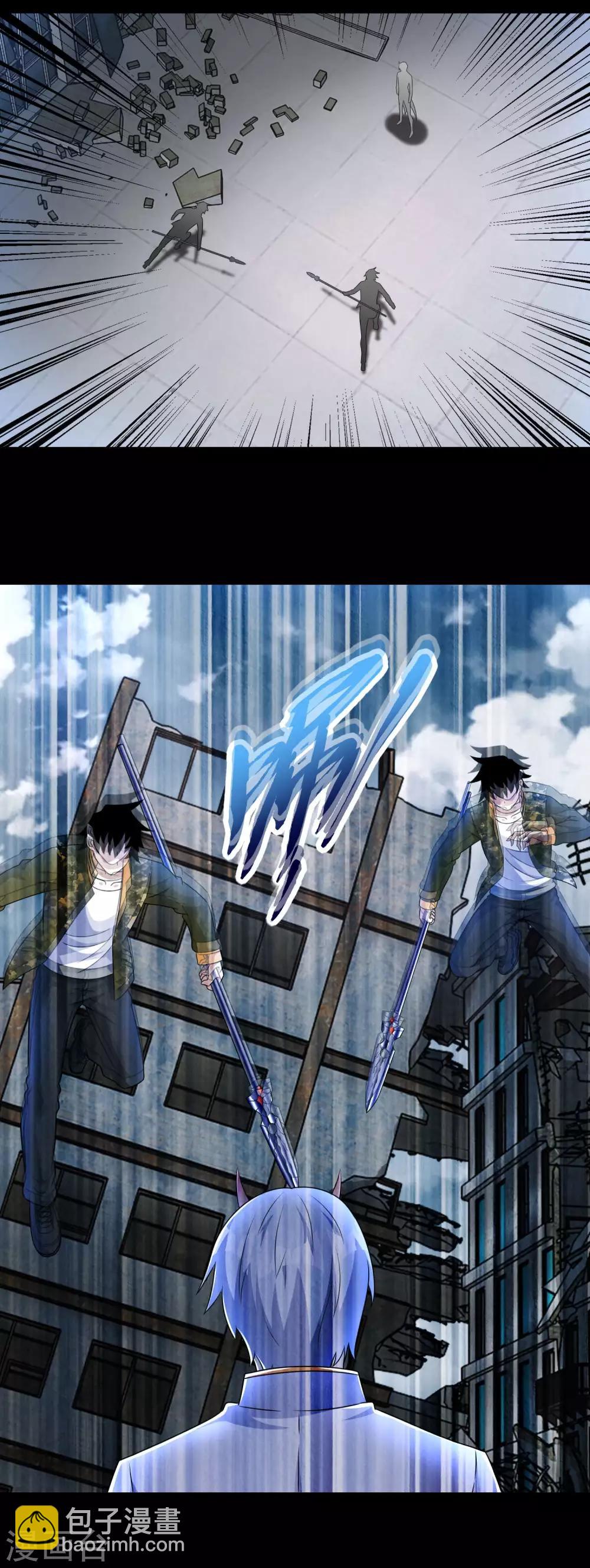 末世爲王 - 第269話 苦戰 - 5