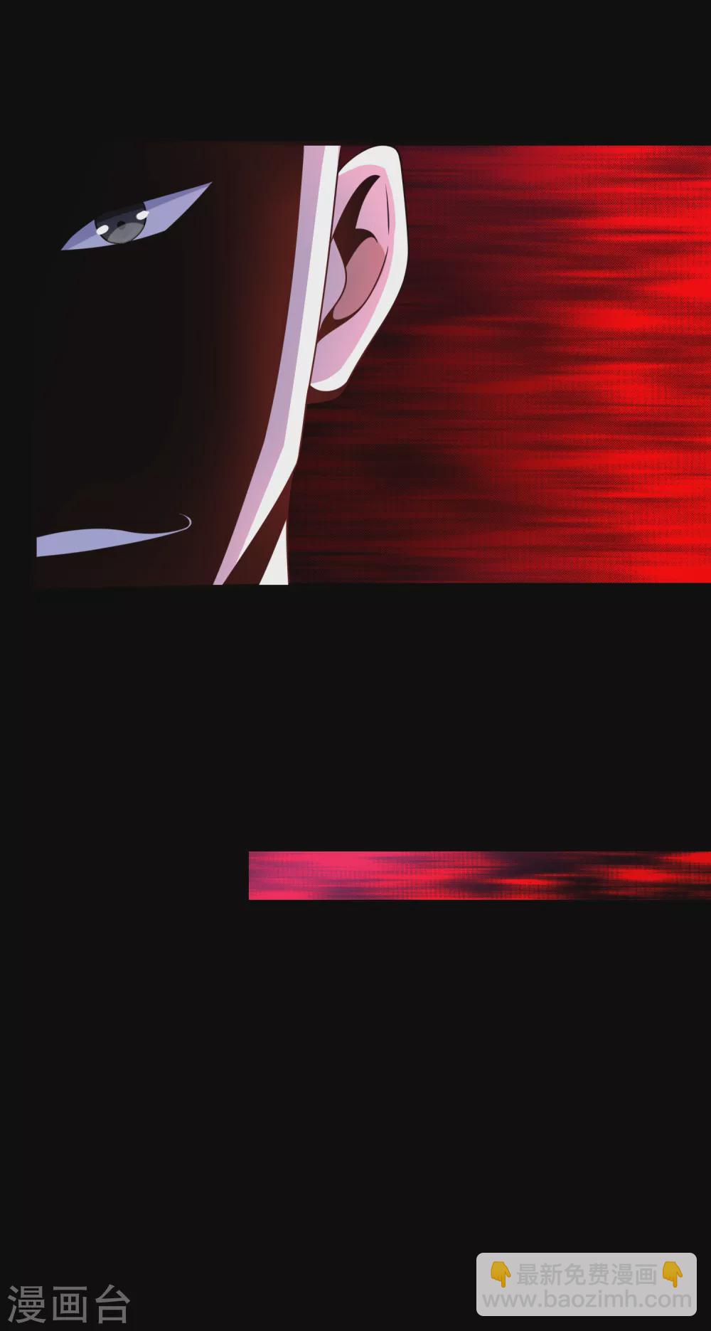 末世爲王 - 第313話 遺蹟 - 1