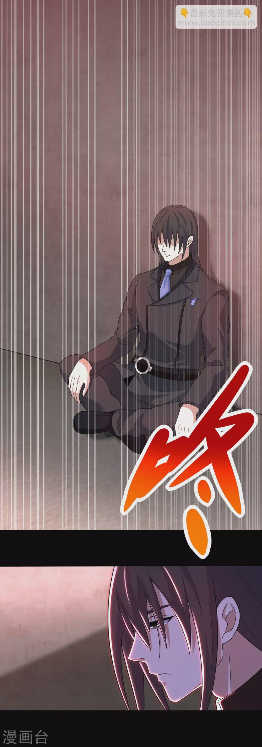 末世爲王 - 第321話 戰神？改造人 - 1