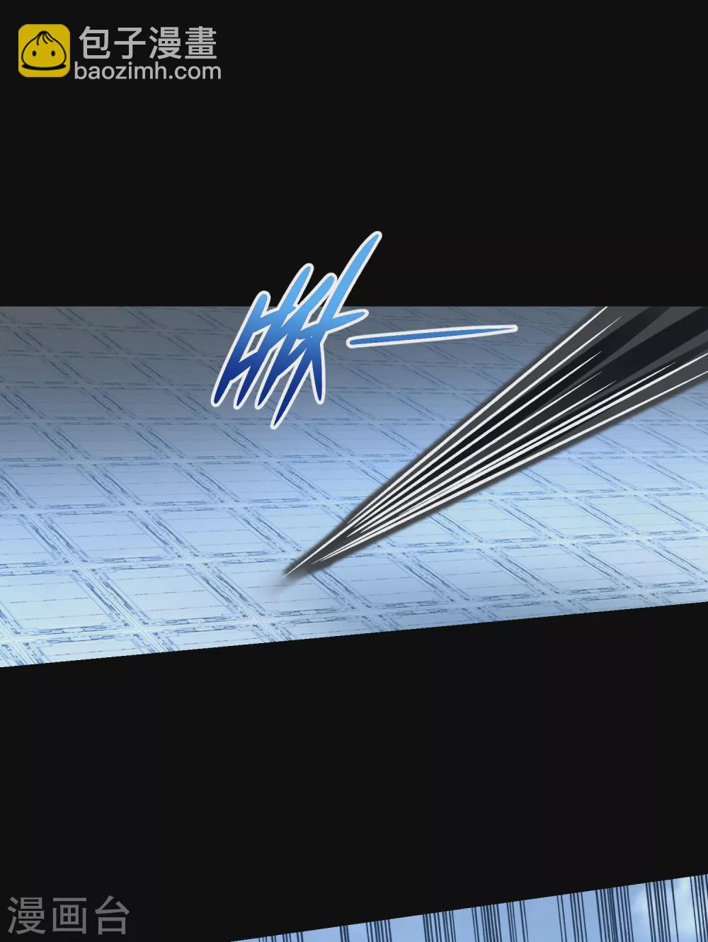 末世爲王 - 第321話 戰神？改造人 - 6