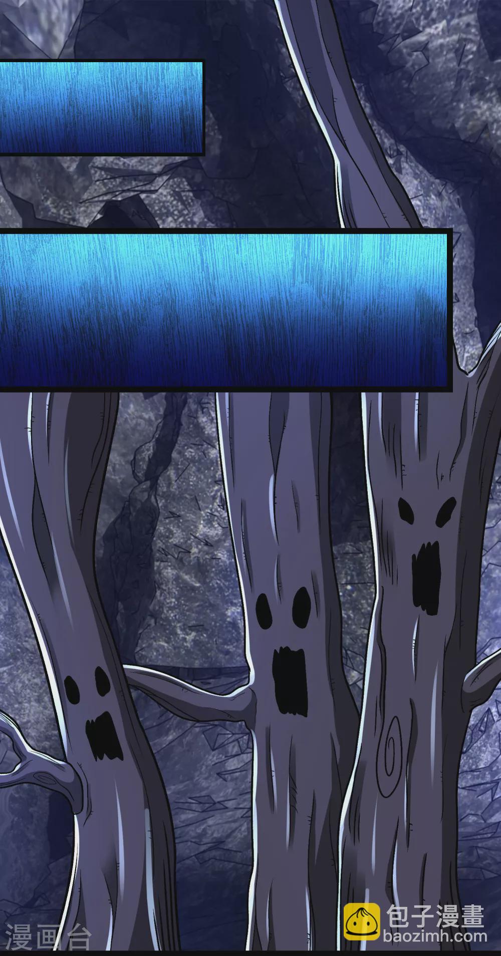 末世爲王 - 第343話 死界王 - 2