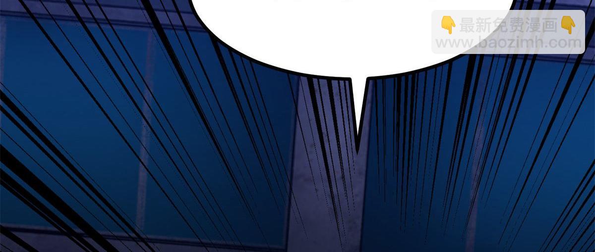 末世爲王 - 第399話 天傾之力(2/2) - 6