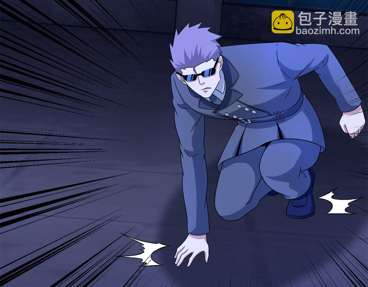 末世爲王 - 第399話 天傾之力(2/2) - 7