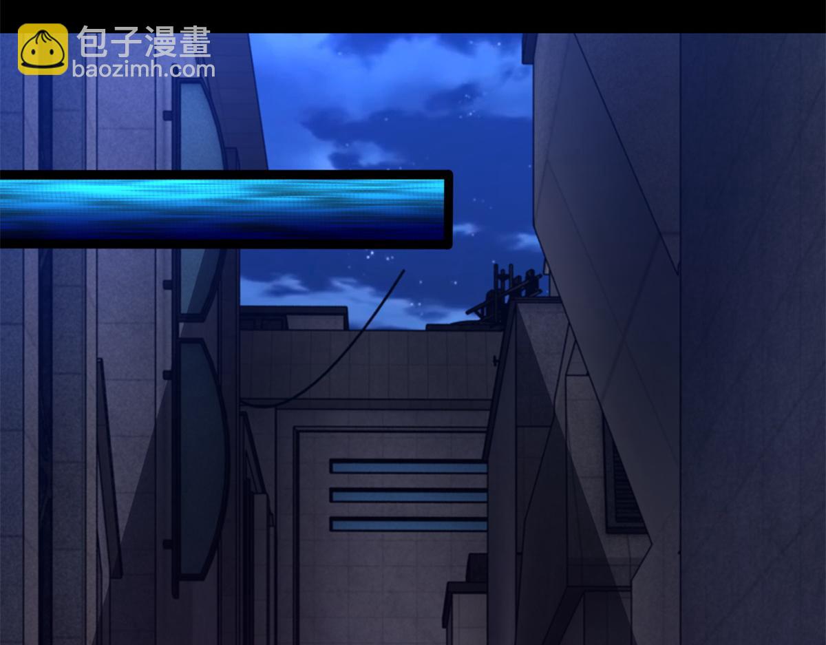 末世爲王 - 第399話 天傾之力(2/2) - 1