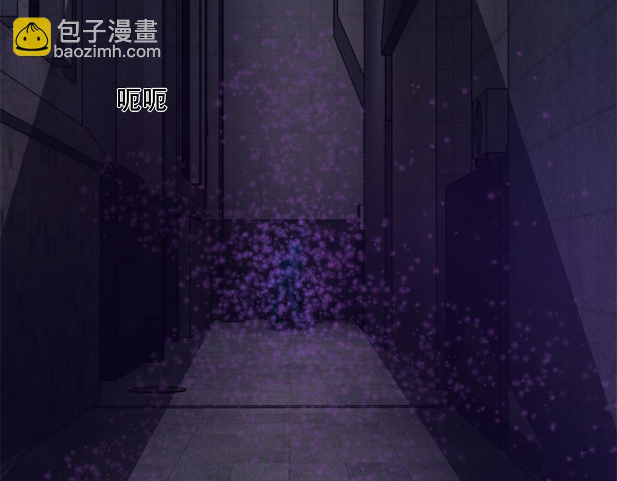 末世爲王 - 第399話 天傾之力(2/2) - 2