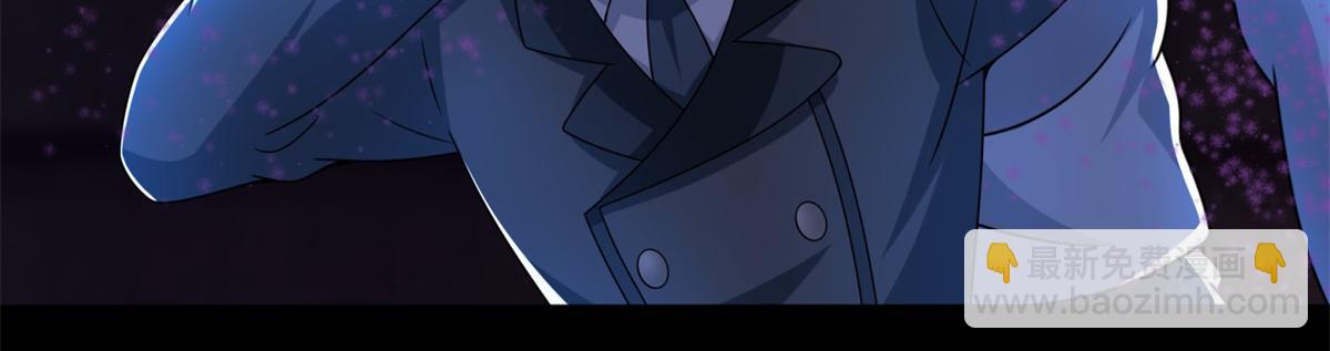 末世爲王 - 第399話 天傾之力(2/2) - 7