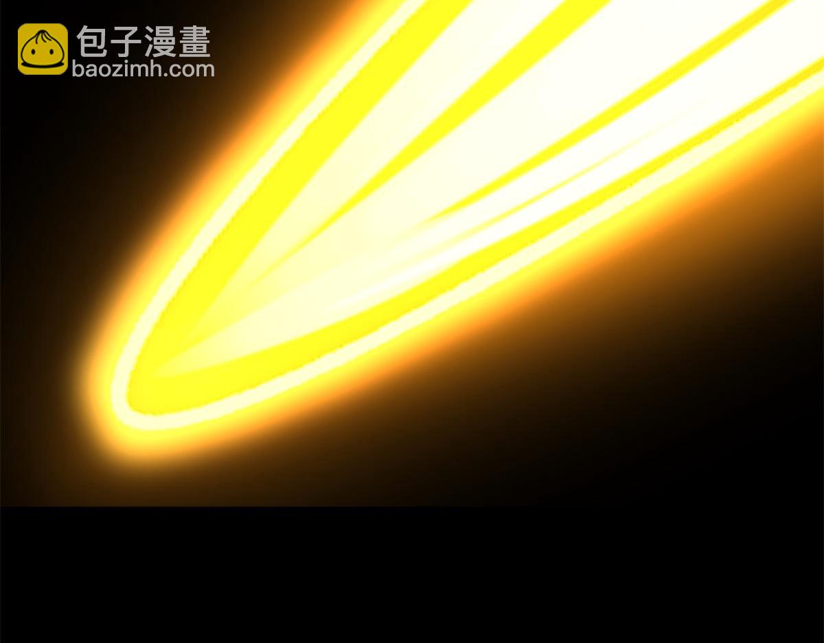 末世爲王 - 第399話 天傾之力(2/2) - 2