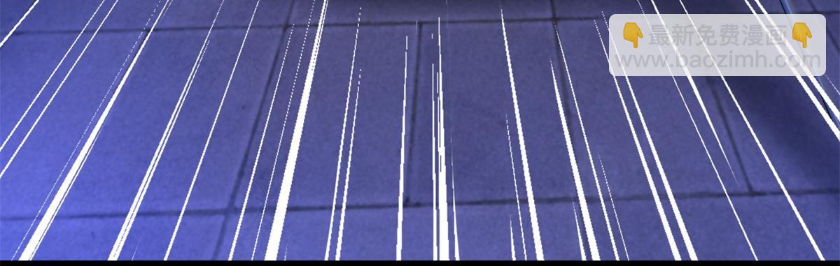 末世爲王 - 第399話 天傾之力(2/2) - 7