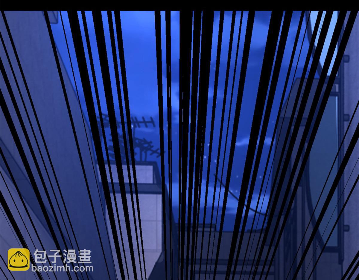 末世爲王 - 第399話 天傾之力(2/2) - 1