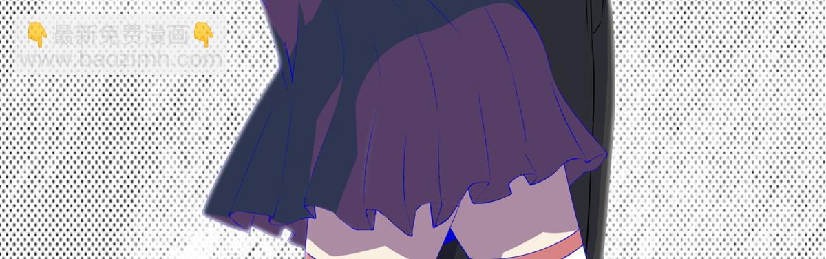 末世爲王 - 第399話 天傾之力(2/2) - 2