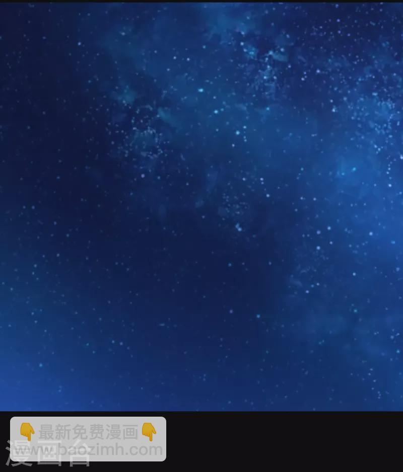 末世爲王 - 第417話 結束 - 5