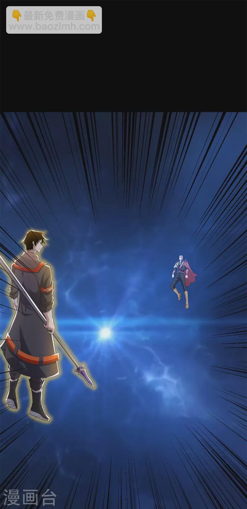 末世爲王 - 第497話 希望破滅 - 2