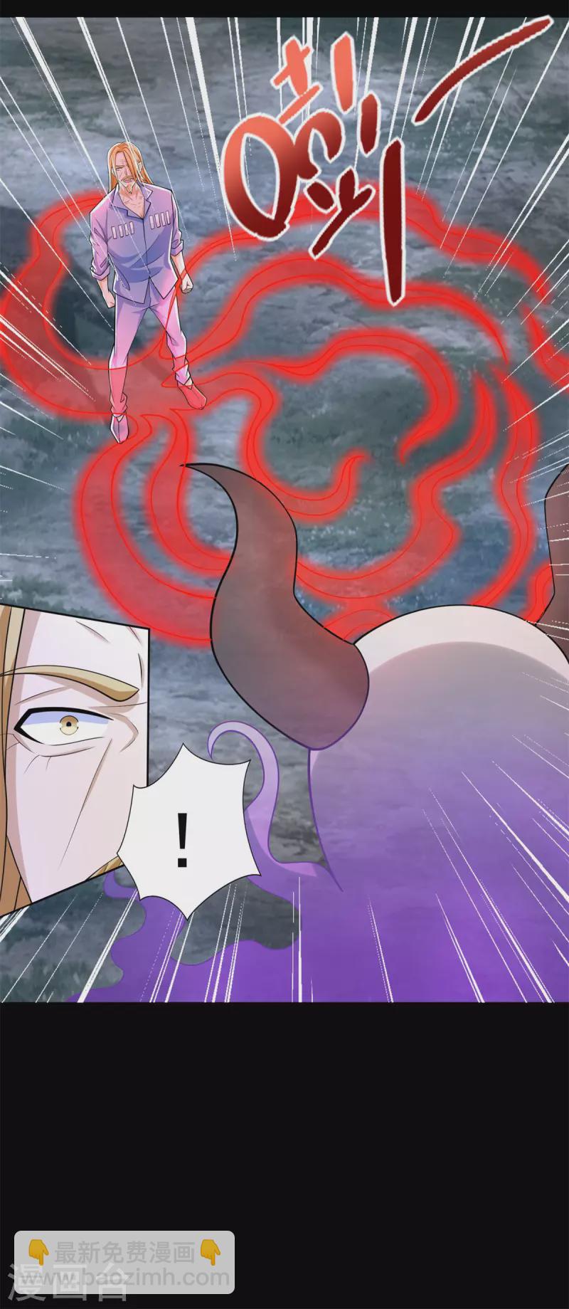 末世爲王 - 第497話 希望破滅 - 2