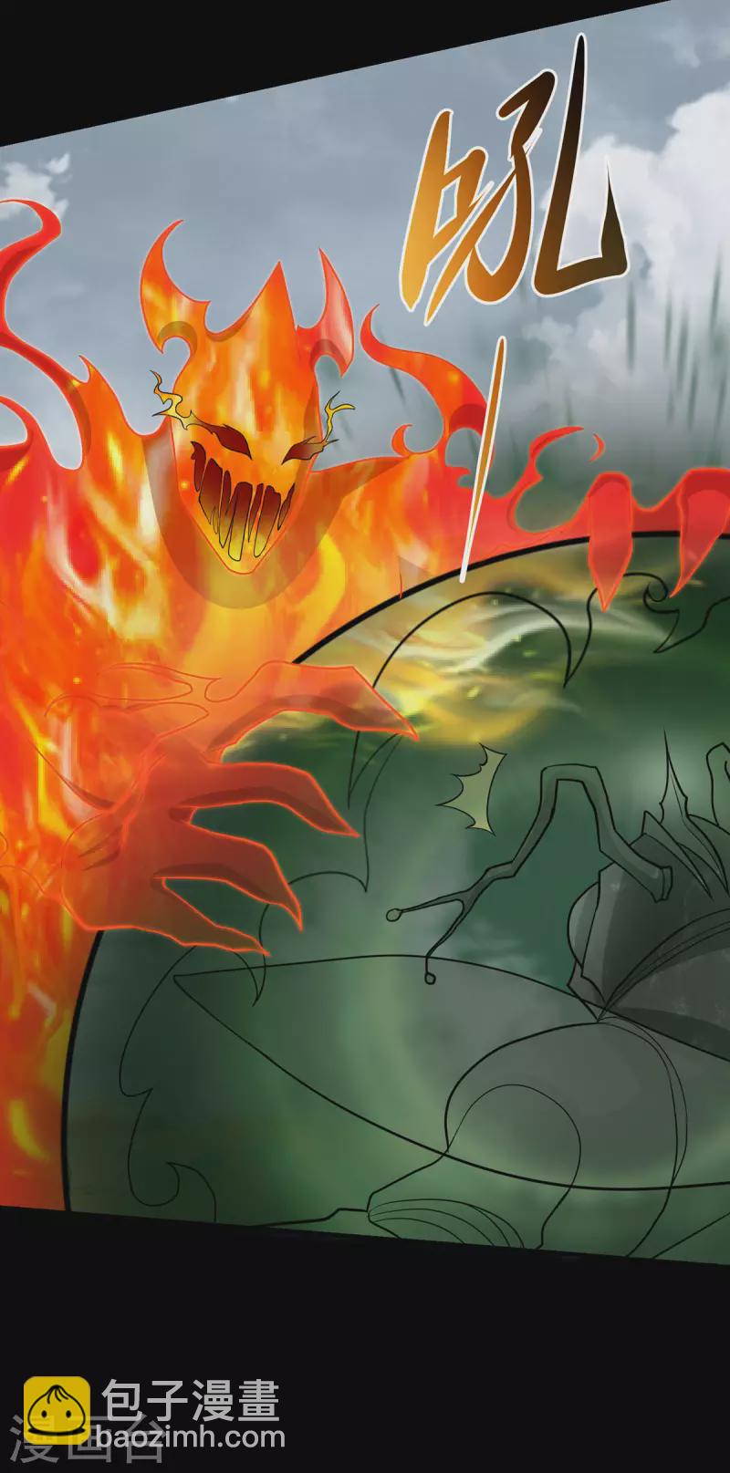 末世爲王 - 第513話 艱難鏖戰 - 5