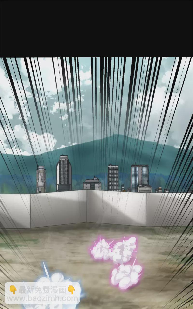 末世爲王 - 第559話 任務失敗 - 2