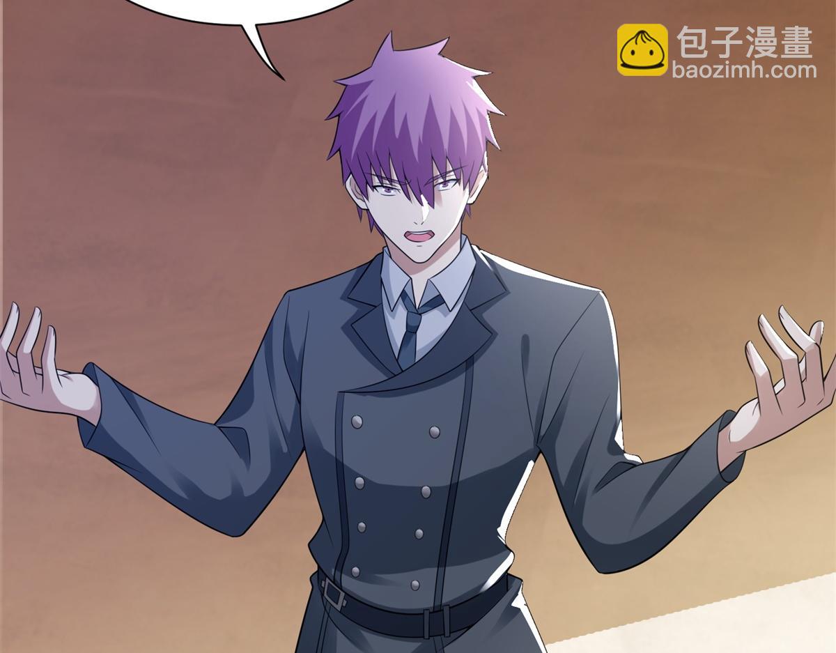 末世爲王 - 第573話 歸來的雷澤(2/2) - 4