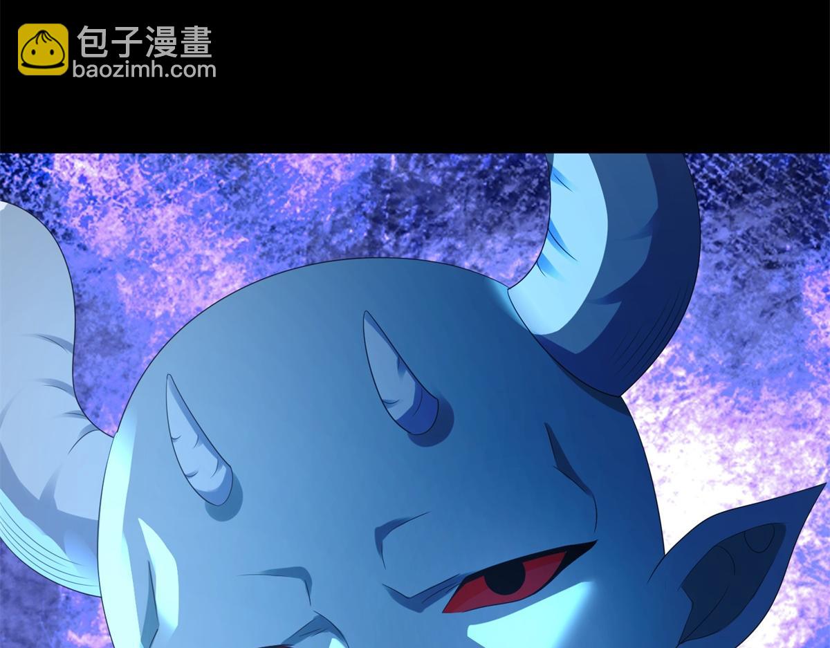 末世爲王 - 第573話 歸來的雷澤(2/2) - 5