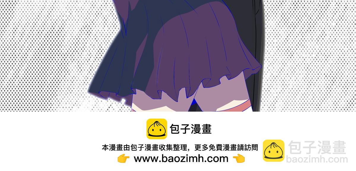 末世爲王 - 第573話 歸來的雷澤(2/2) - 2