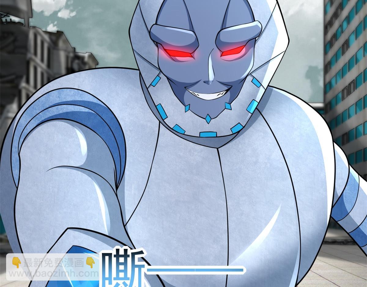 末世爲王 - 第575話 混戰(1/2) - 2