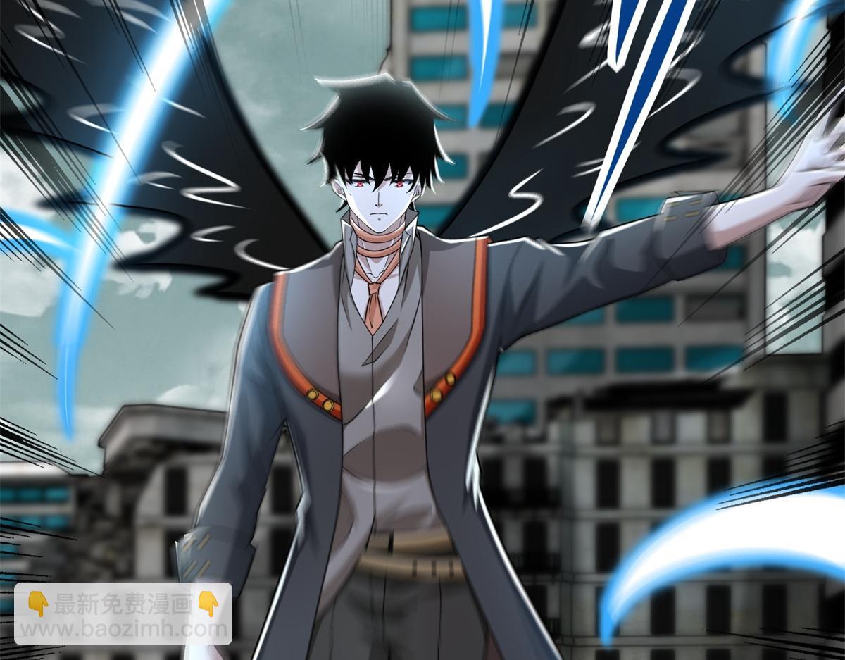 末世爲王 - 第575話 混戰(1/2) - 4