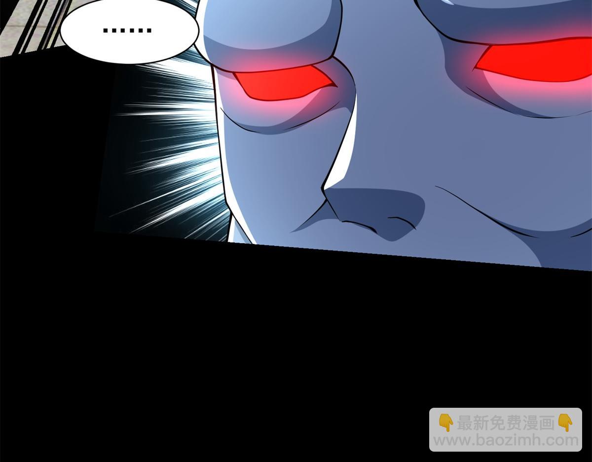 末世爲王 - 第575話 混戰(1/2) - 6