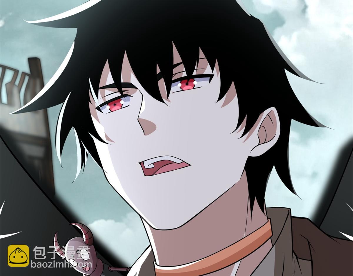 末世爲王 - 第575話 混戰(1/2) - 3