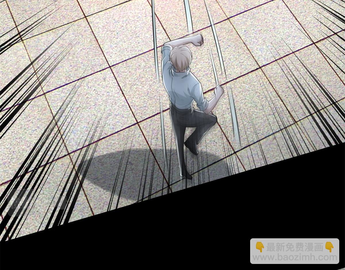 末世爲王 - 第575話 混戰(1/2) - 2