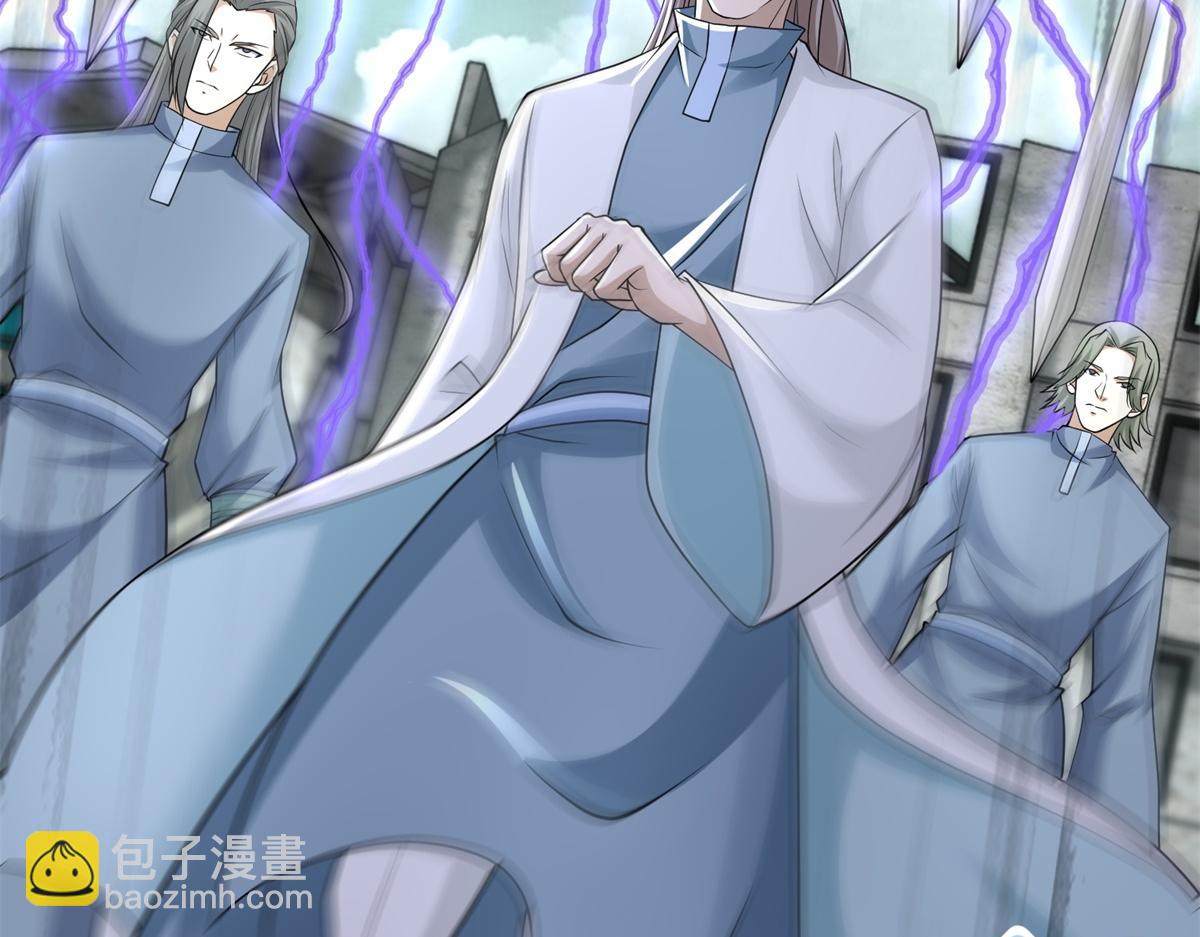 末世爲王 - 第575話 混戰(1/2) - 7