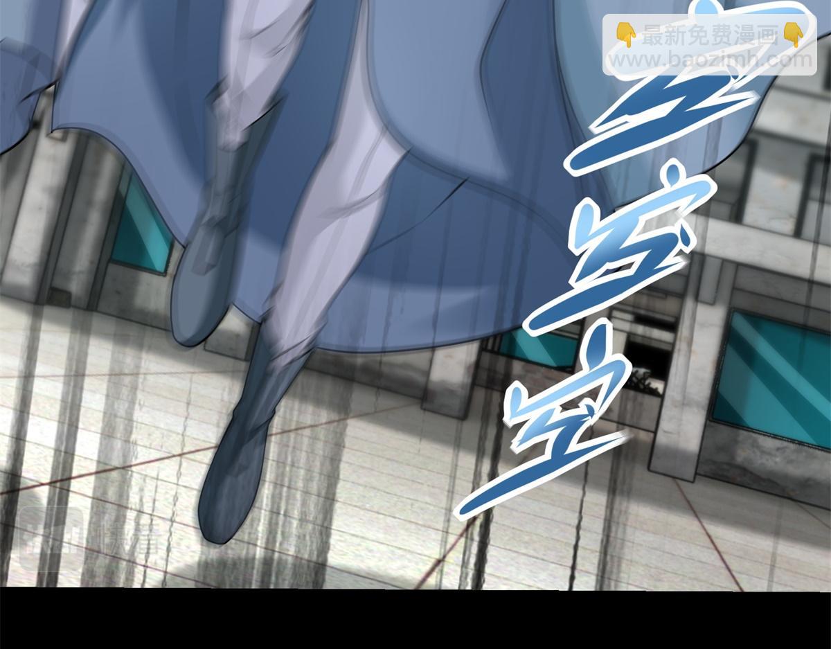 末世爲王 - 第575話 混戰(1/2) - 8