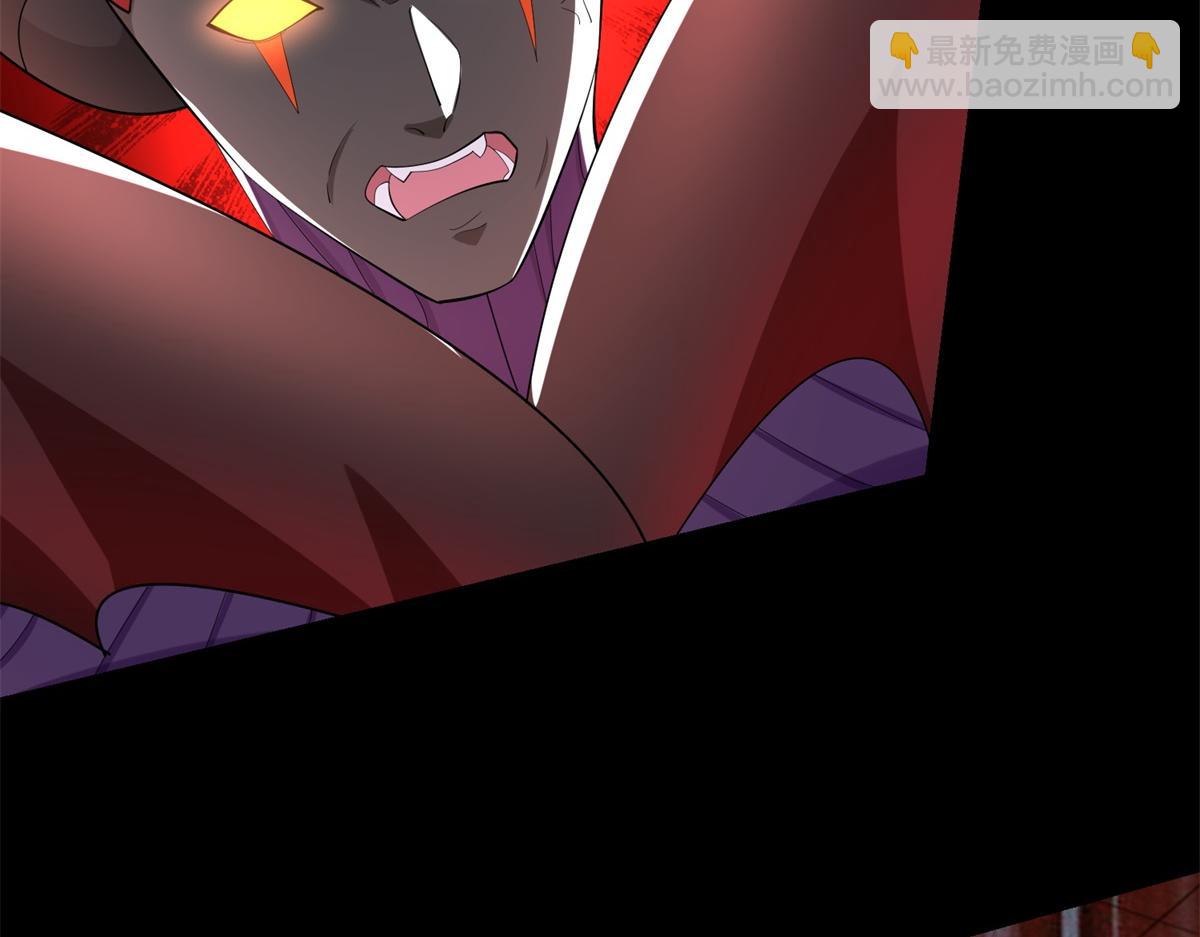 末世爲王 - 第575話 混戰(2/2) - 5