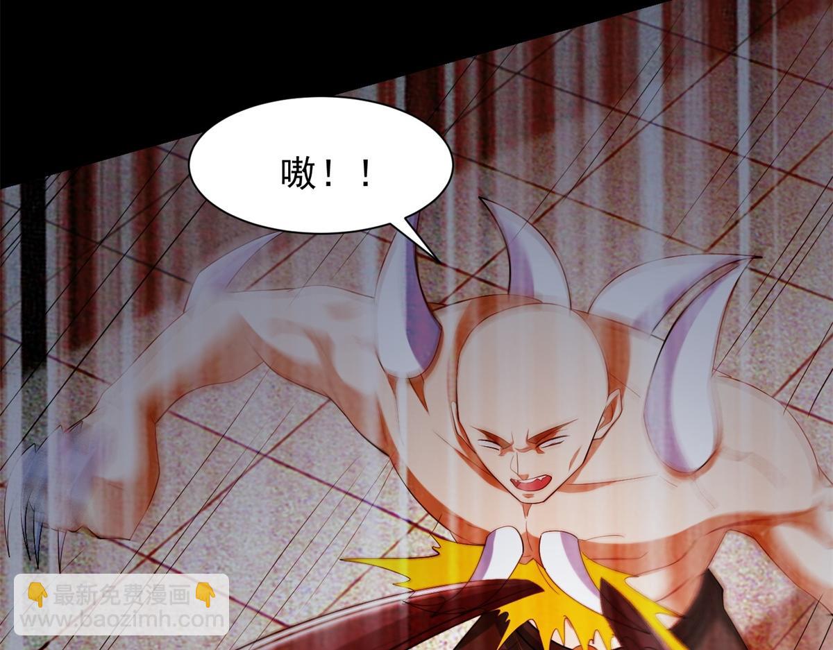 末世爲王 - 第575話 混戰(2/2) - 6