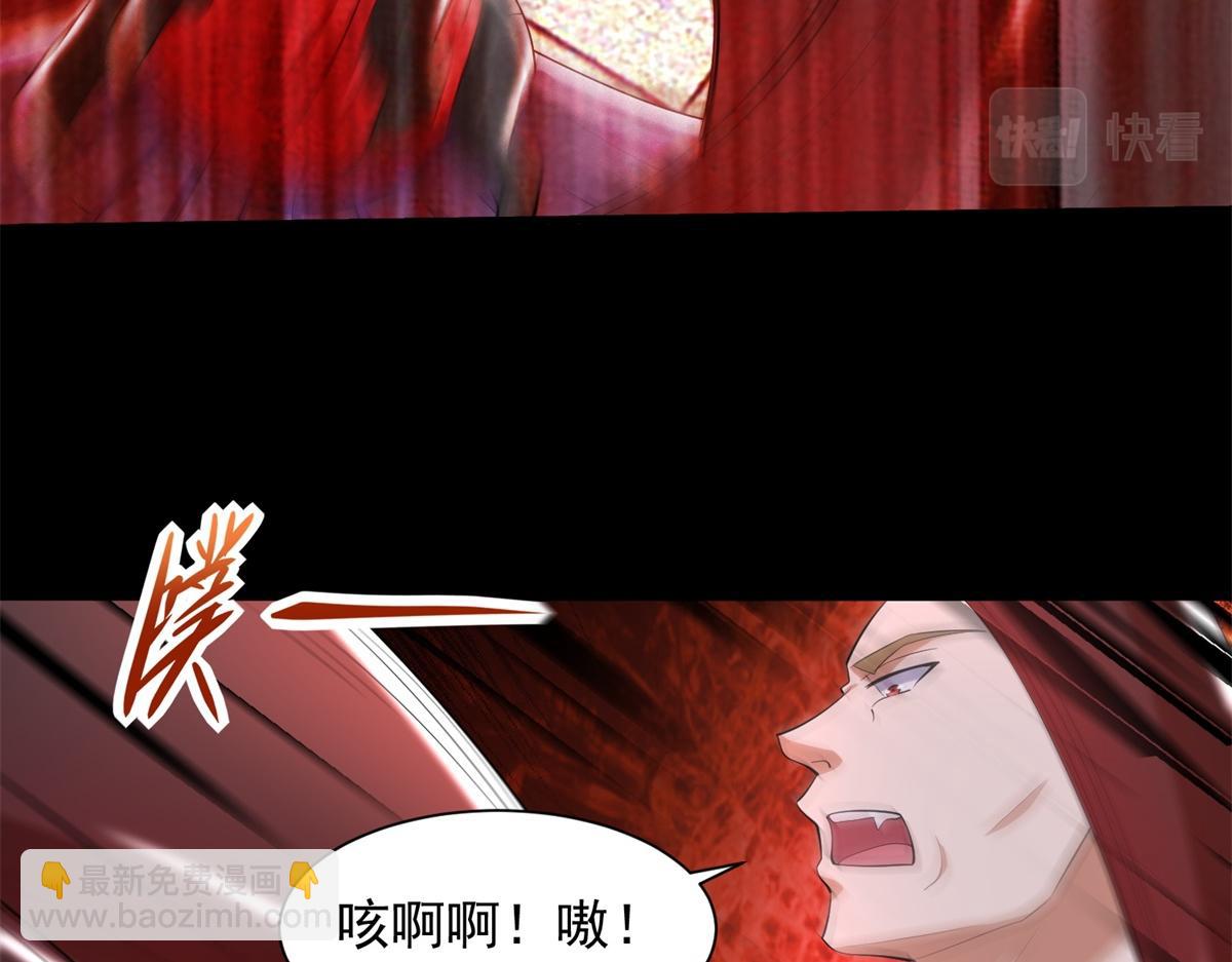 末世爲王 - 第575話 混戰(2/2) - 1