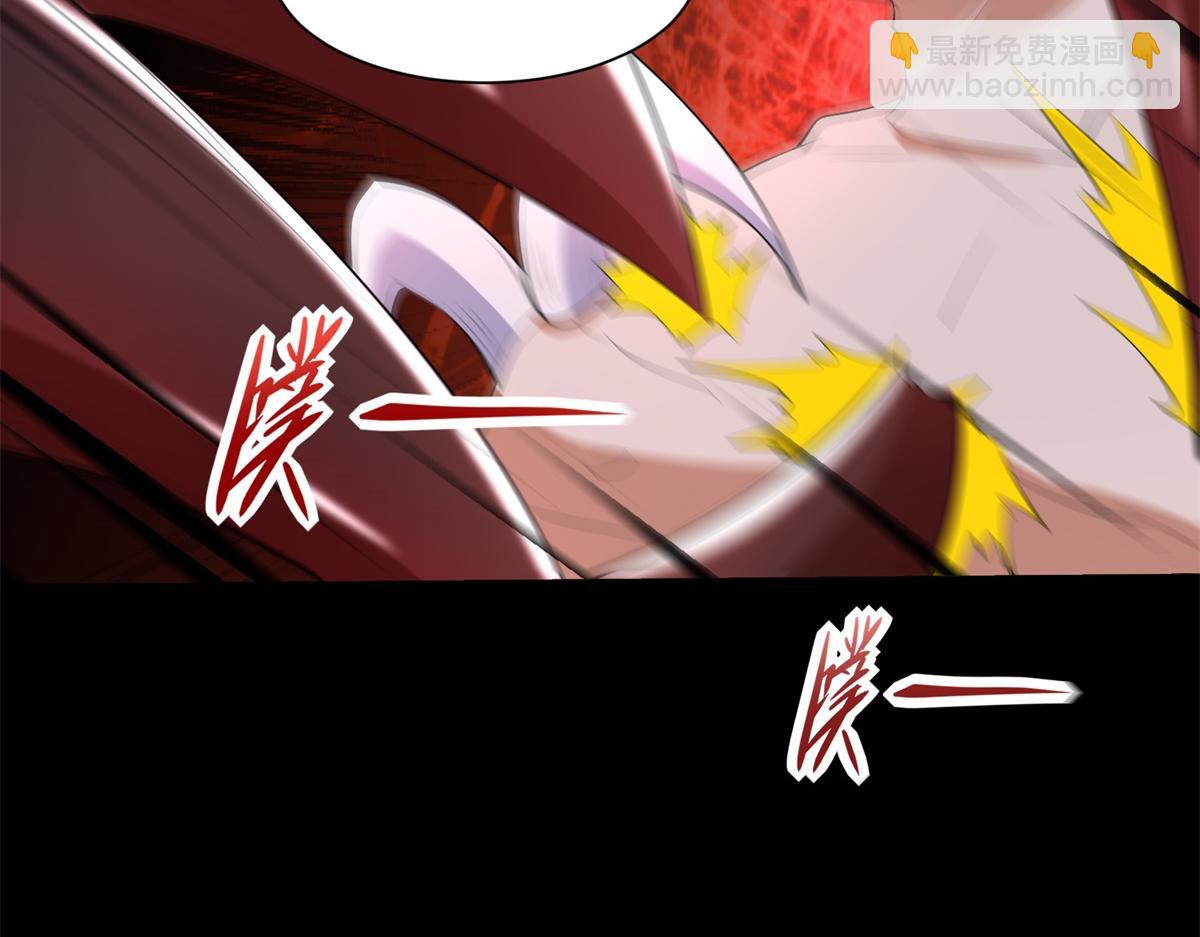 末世爲王 - 第575話 混戰(2/2) - 2