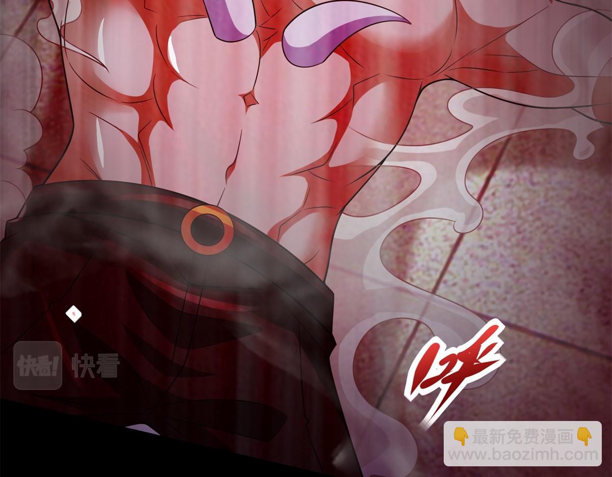 末世爲王 - 第575話 混戰(2/2) - 2