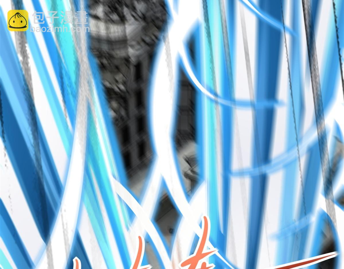 末世爲王 - 第575話 混戰(1/2) - 7