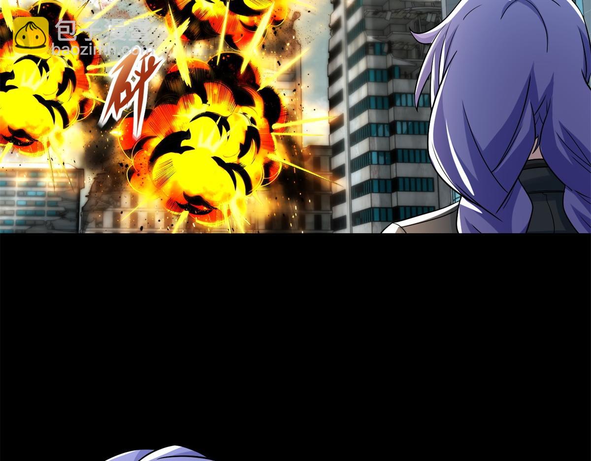 末世爲王 - 第575話 混戰(2/2) - 1