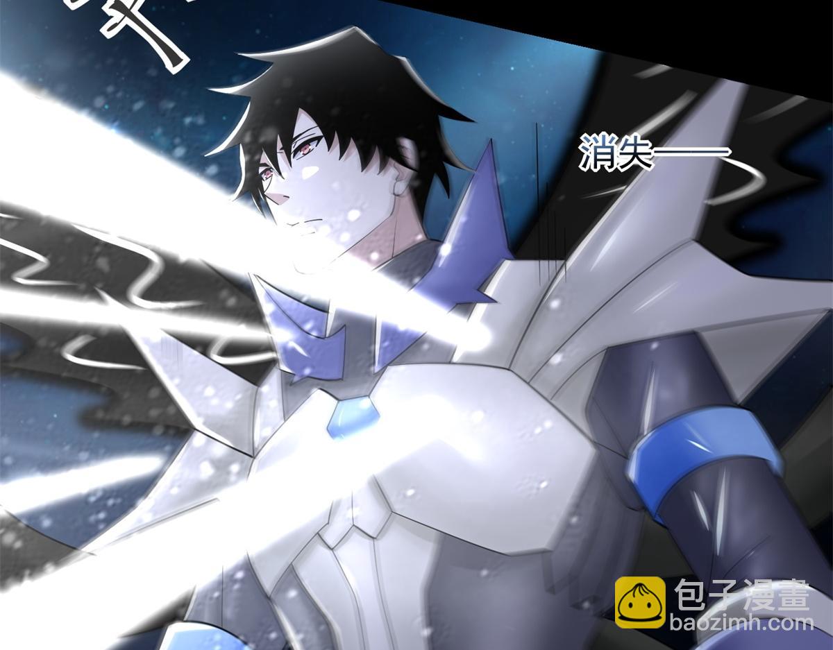 末世爲王 - 第577話 暗與光的較量(1/2) - 5