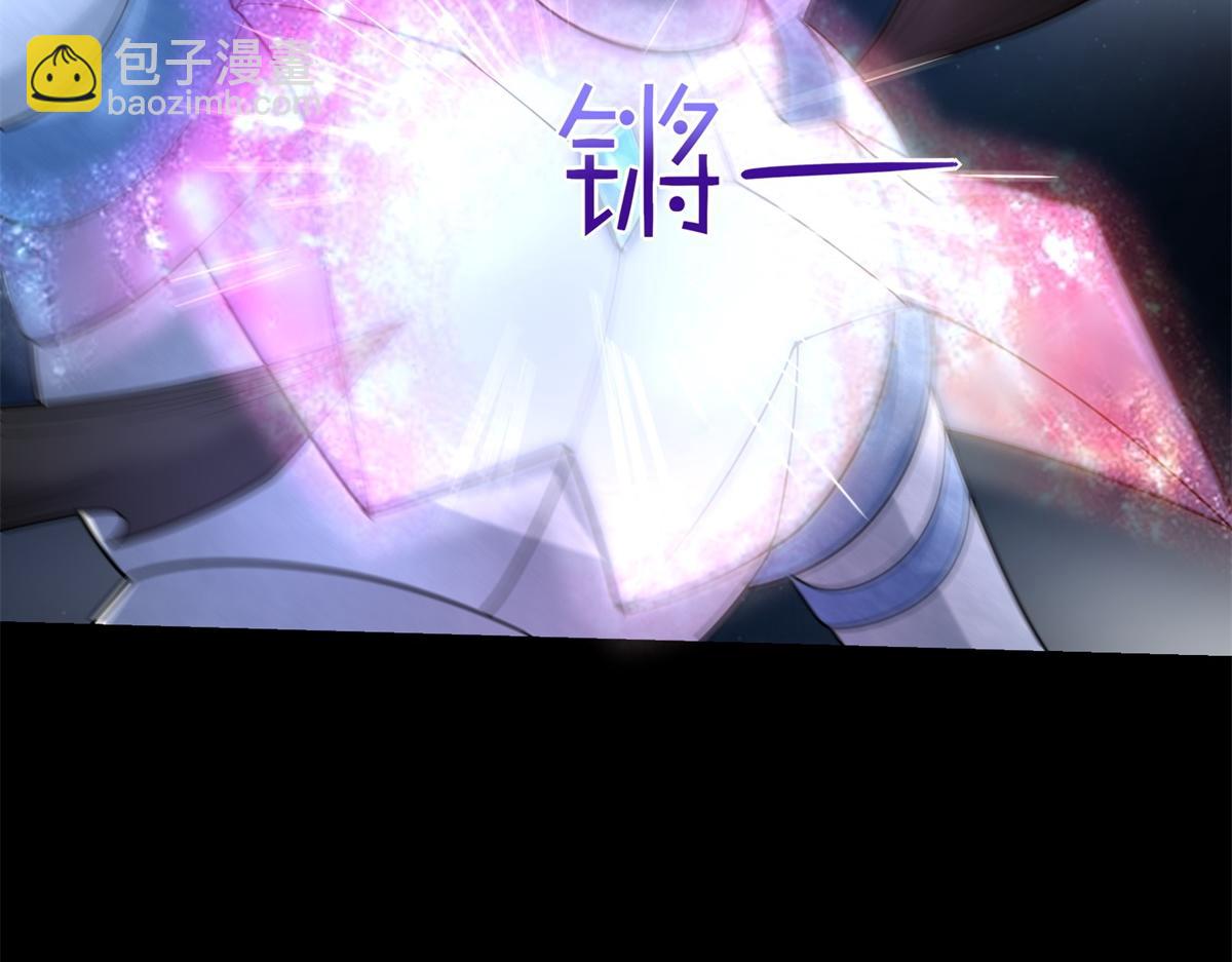 末世爲王 - 第577話 暗與光的較量(1/2) - 2