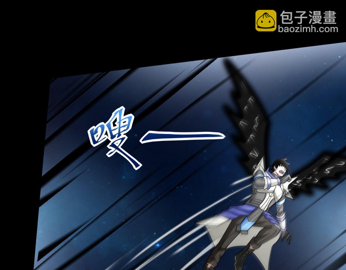 末世爲王 - 第577話 暗與光的較量(1/2) - 7