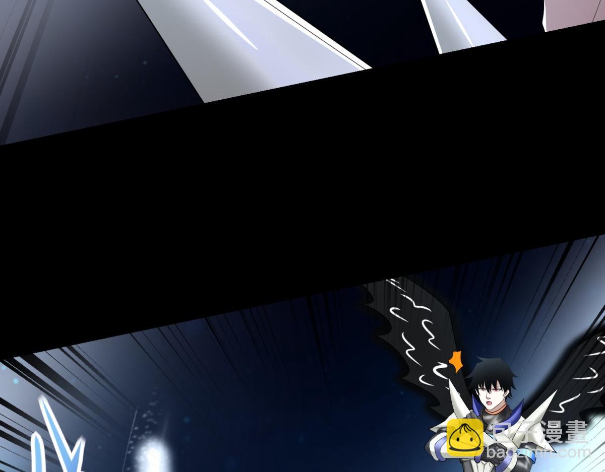 末世爲王 - 第577話 暗與光的較量(2/2) - 2